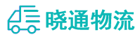 长沙到庐江县物流公司